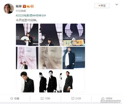 做个国家电力公司检验员证